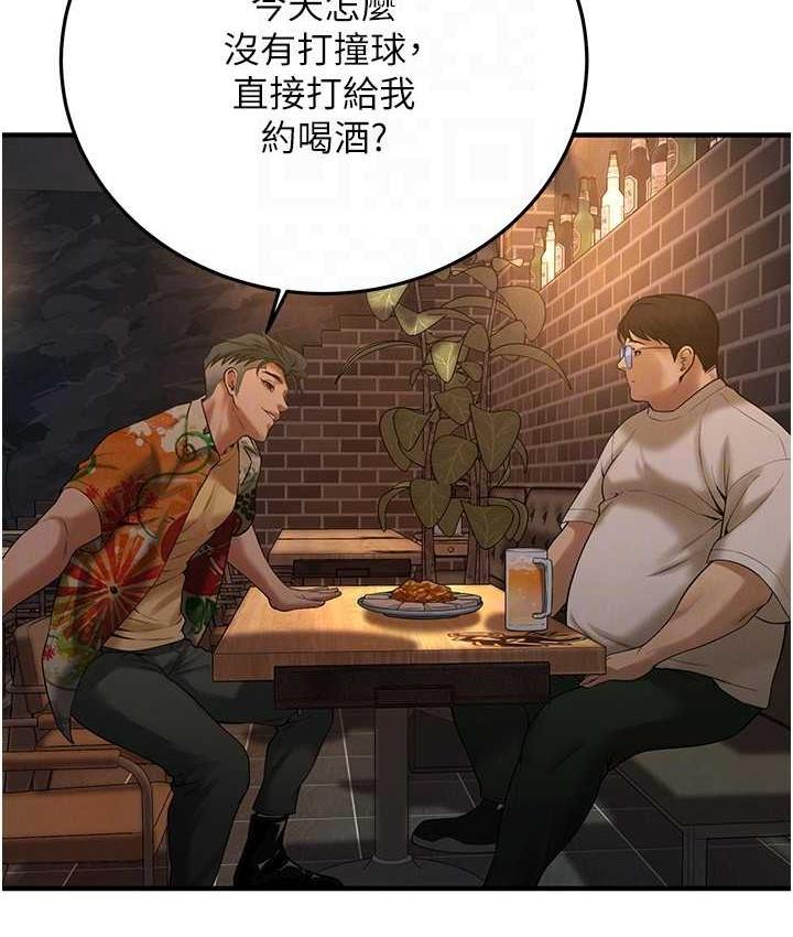 112.jpg