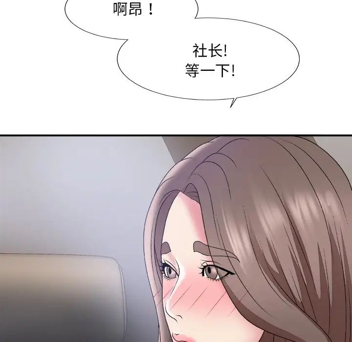 110.jpg