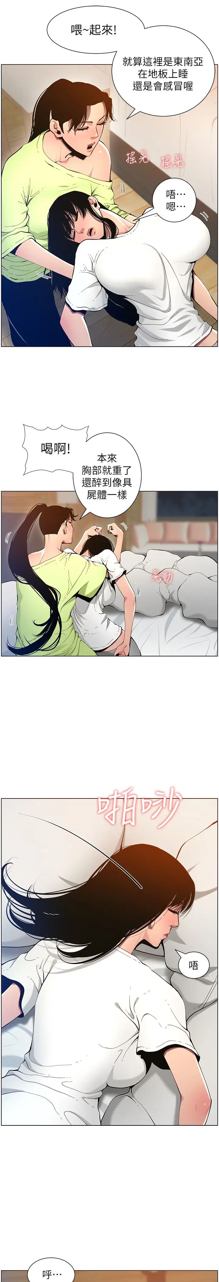 17.jpg