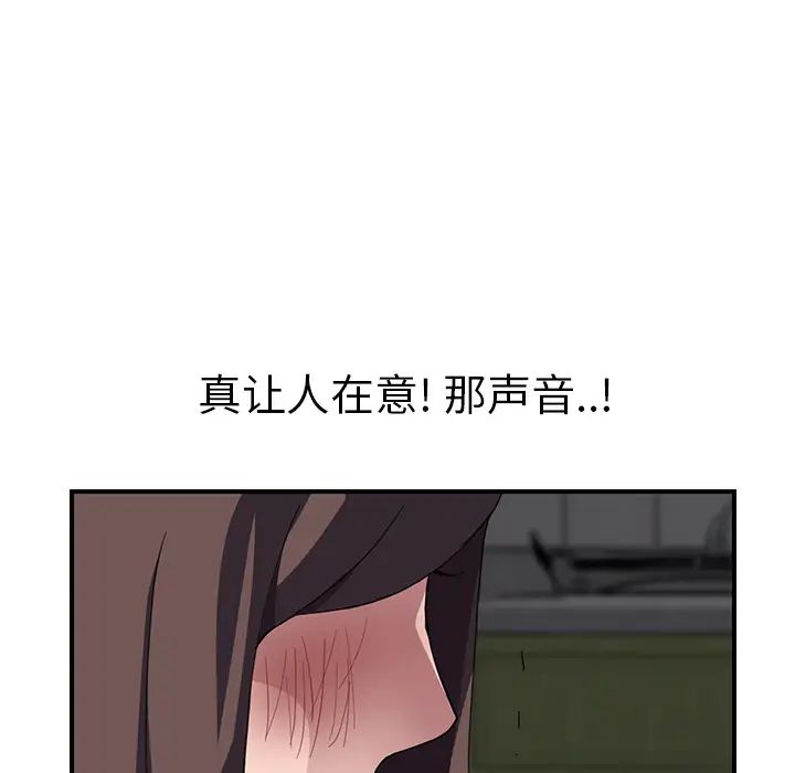 119.jpg