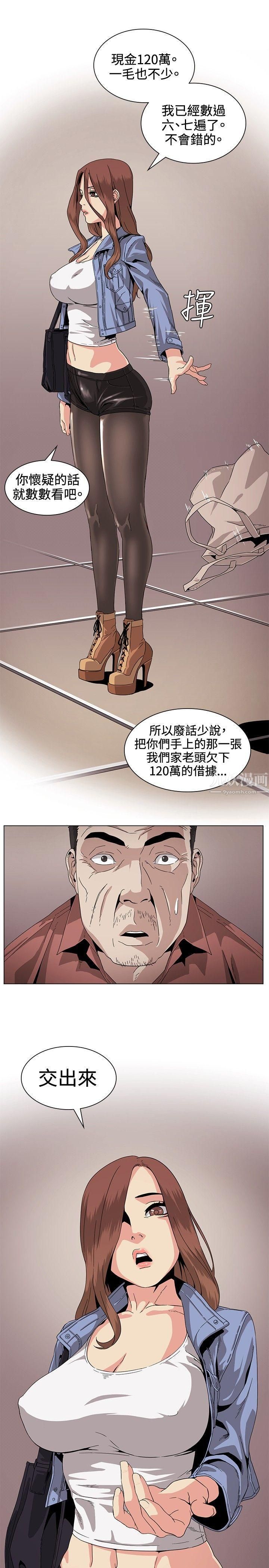44.jpg