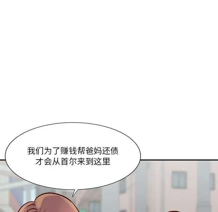 83.jpg