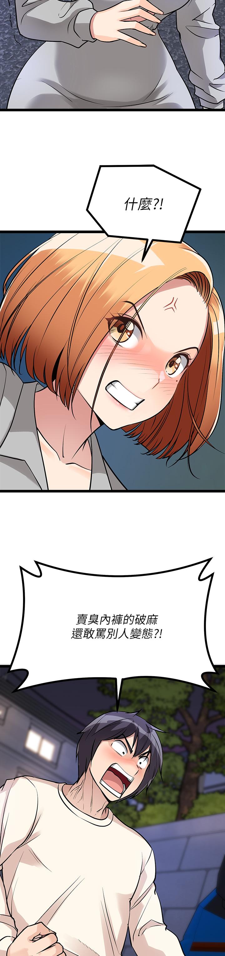 57.jpg