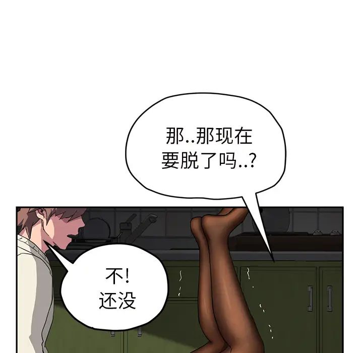 110.jpg
