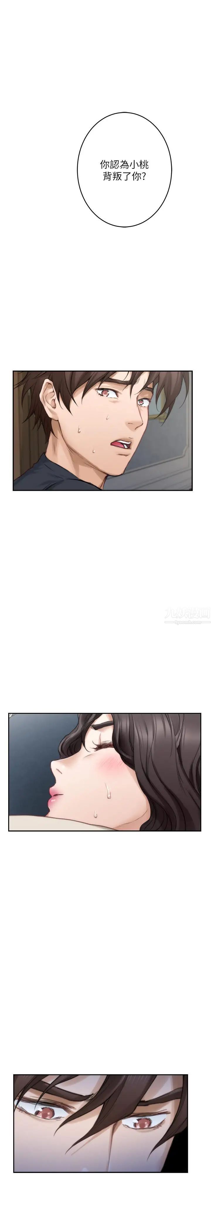 33.jpg