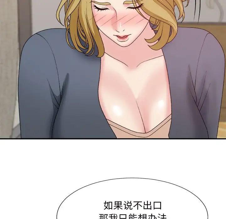104.jpg
