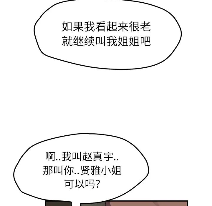 63.jpg