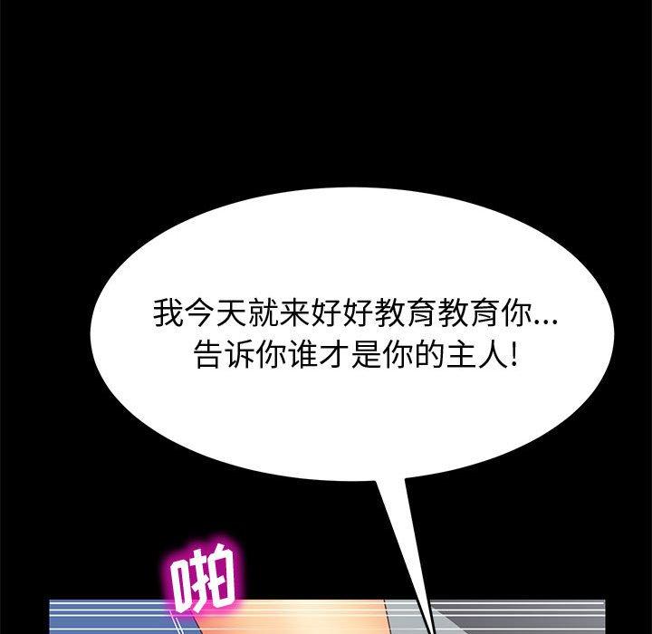 78.jpg