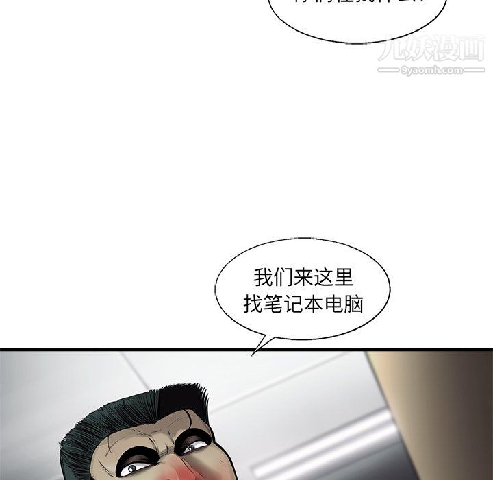 53.jpg