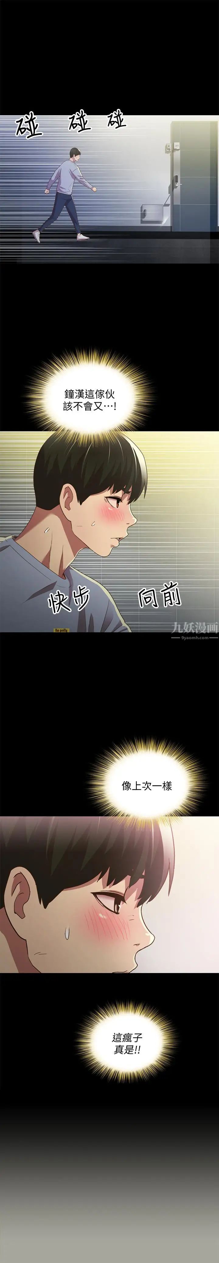 71.jpg