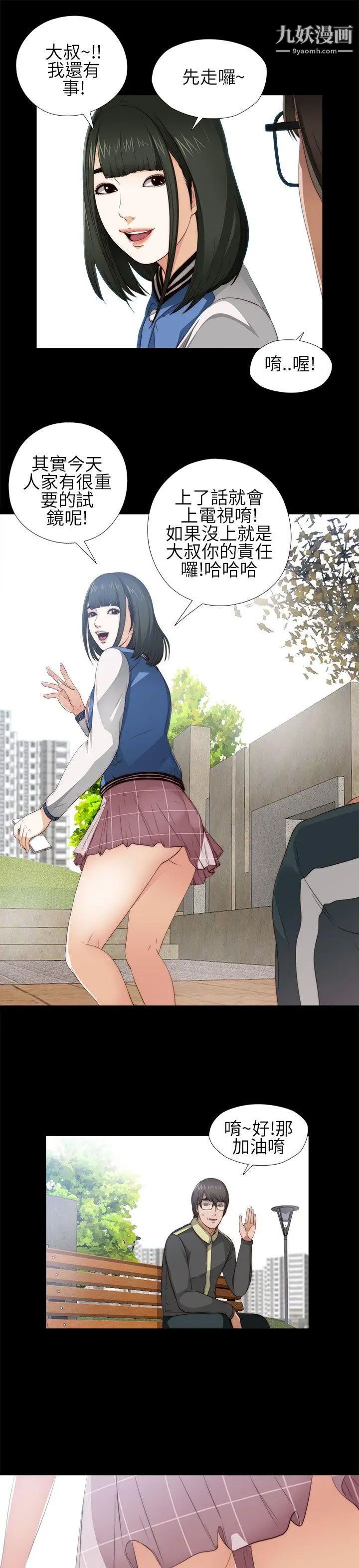 69.jpg