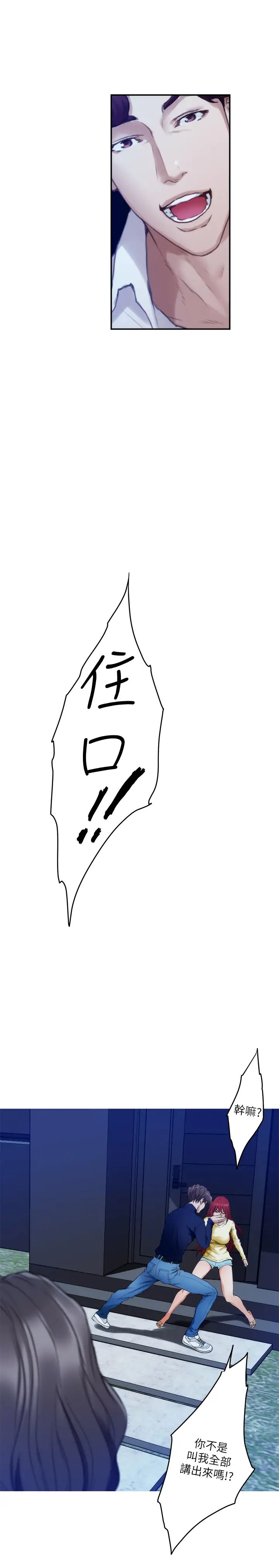 33.jpg