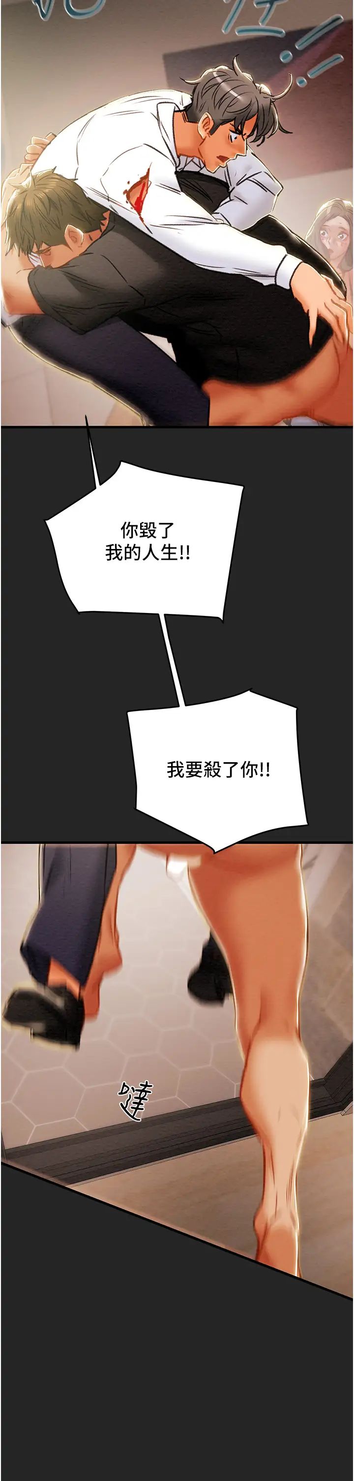 89.jpg
