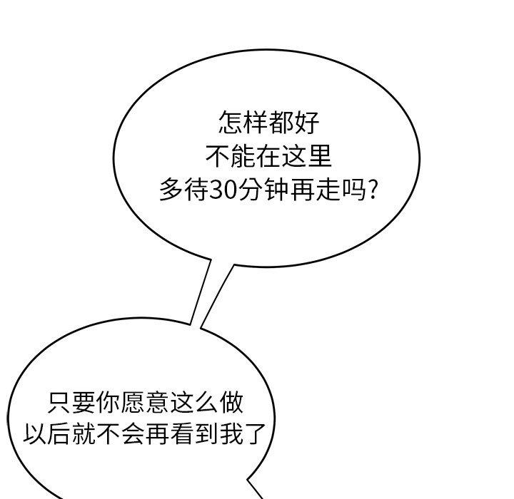 89.jpg