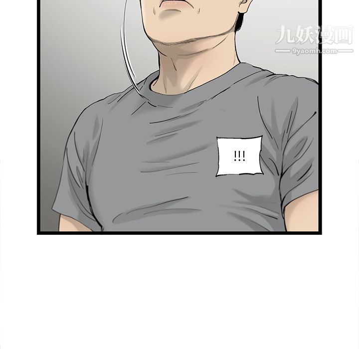 39.jpg