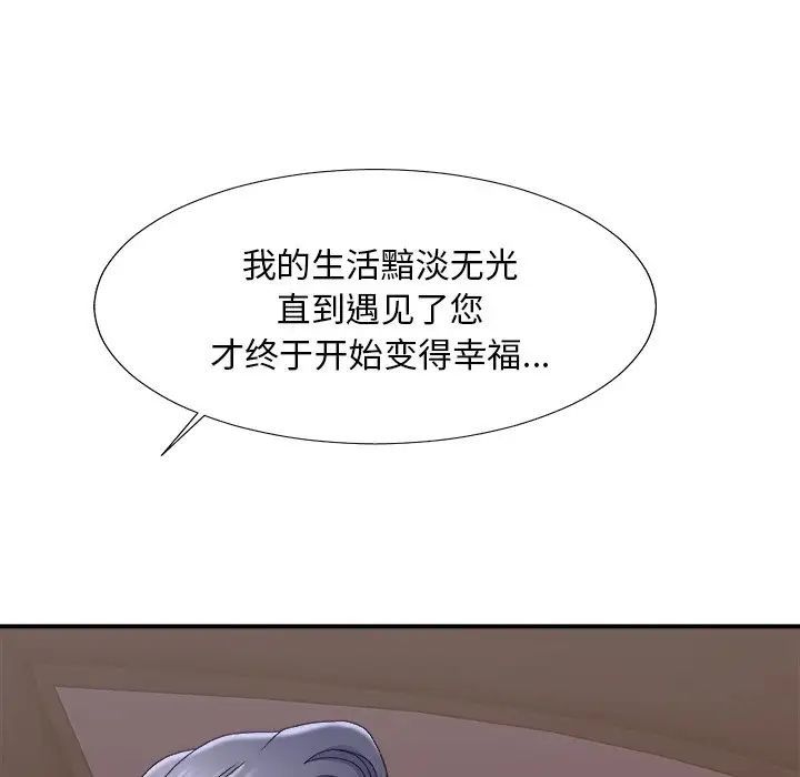 74.jpg