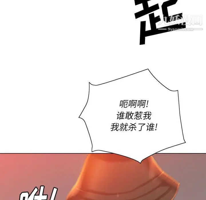 88.jpg