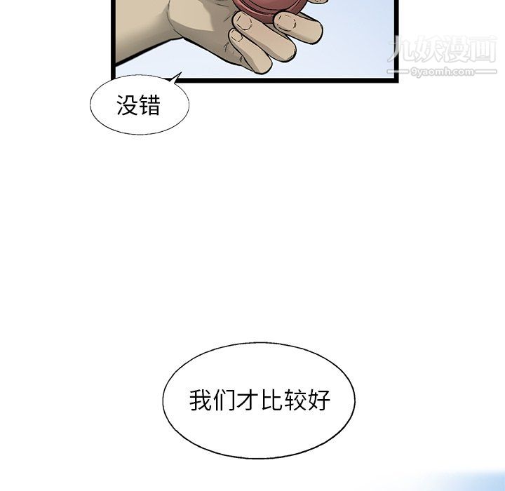 107.jpg