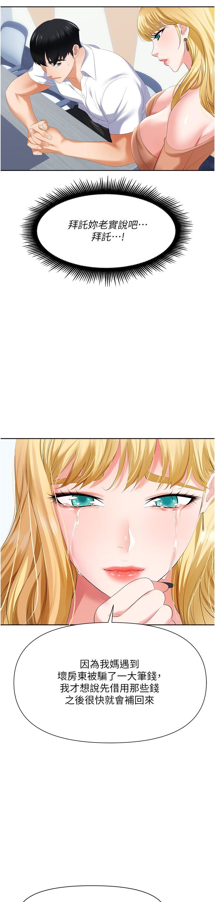 59.jpg