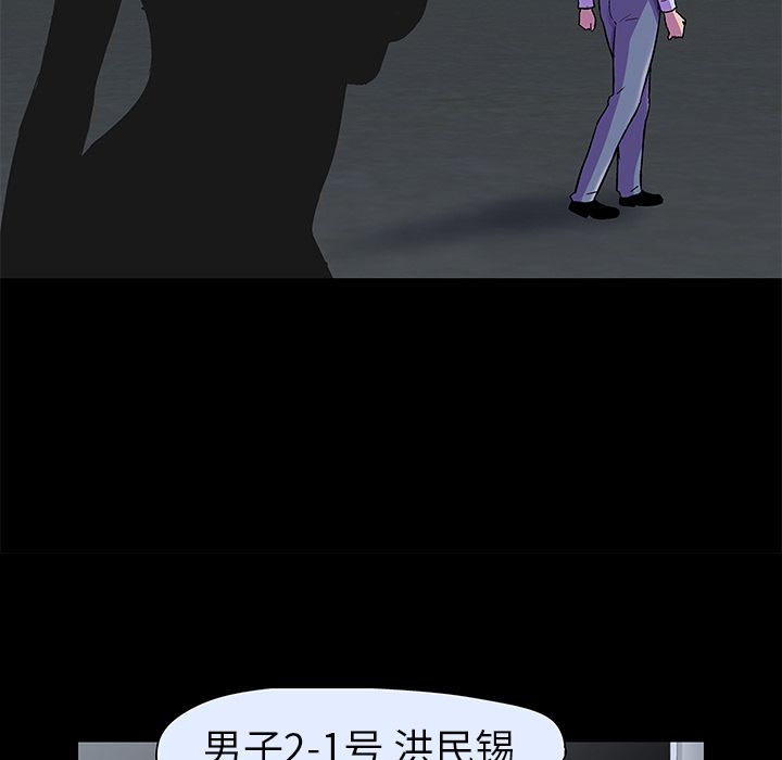 104.jpg