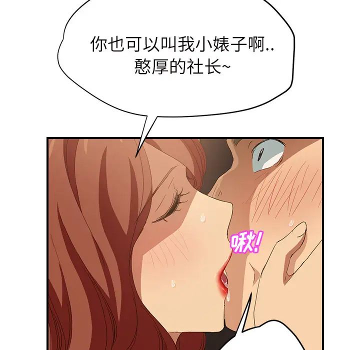 51.jpg