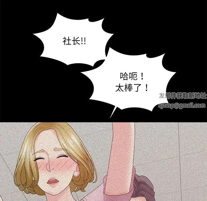 108.jpg