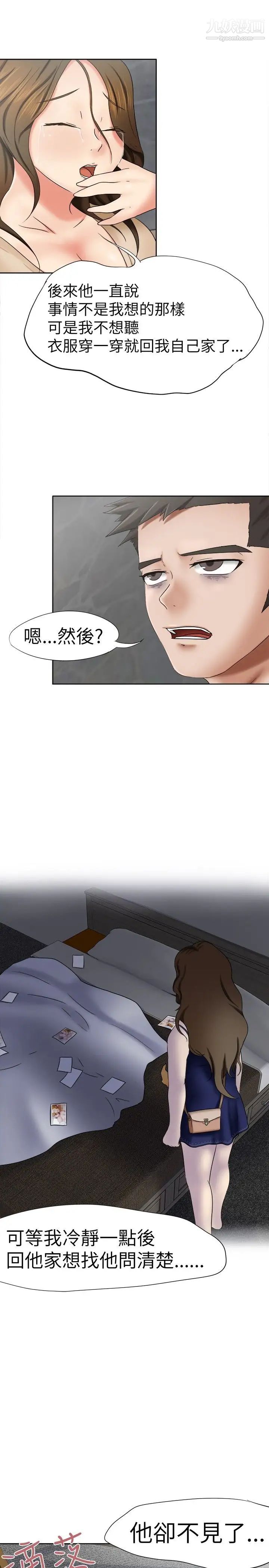 15.jpg