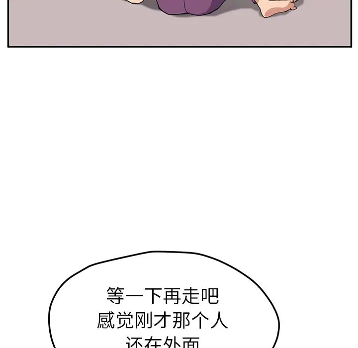 90.jpg