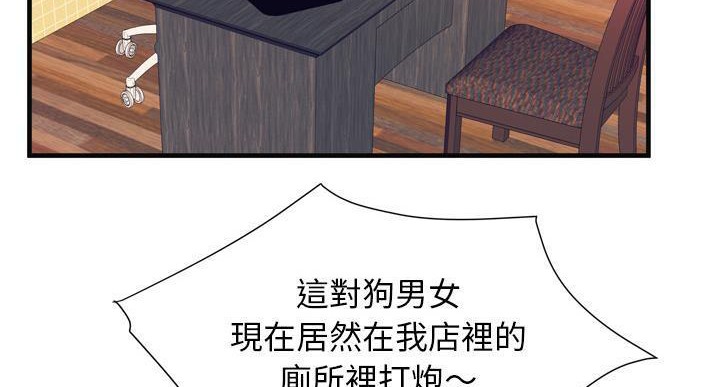 97.jpg