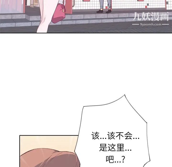97.jpg