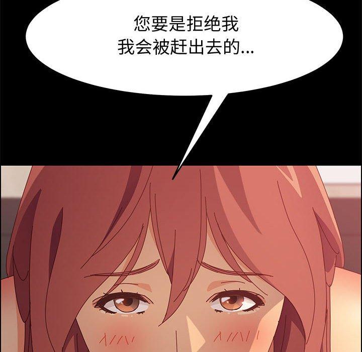117.jpg