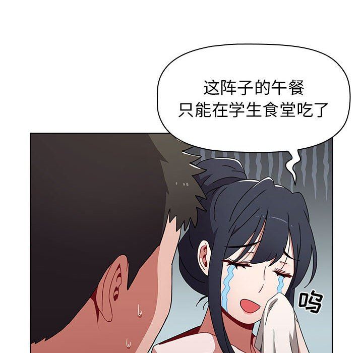 54.jpg