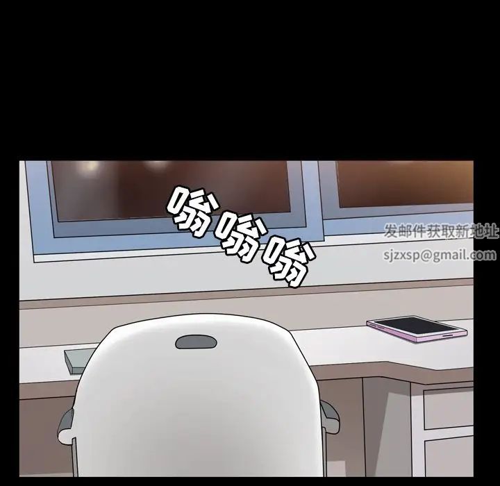 77.jpg