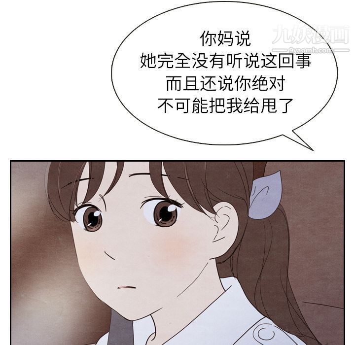 92.jpg