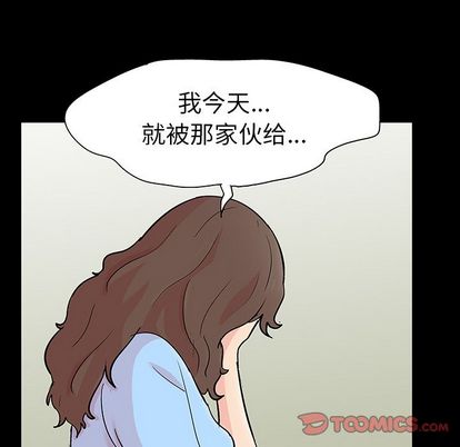 81.jpg