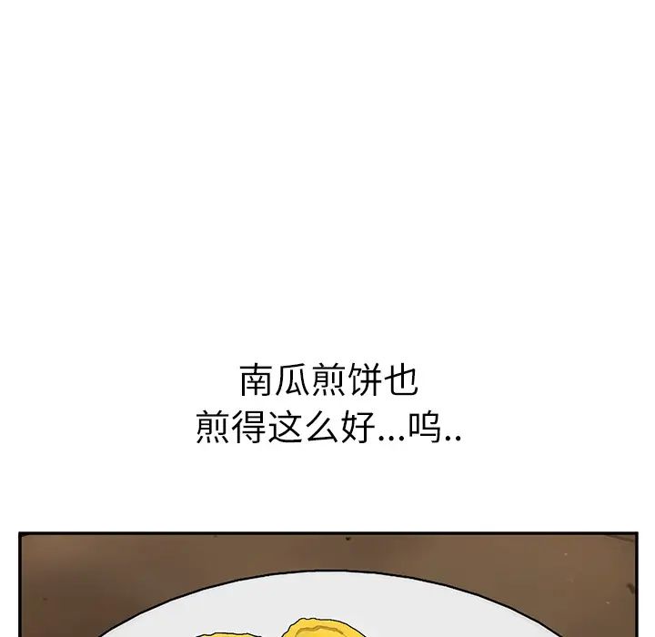 106.jpg