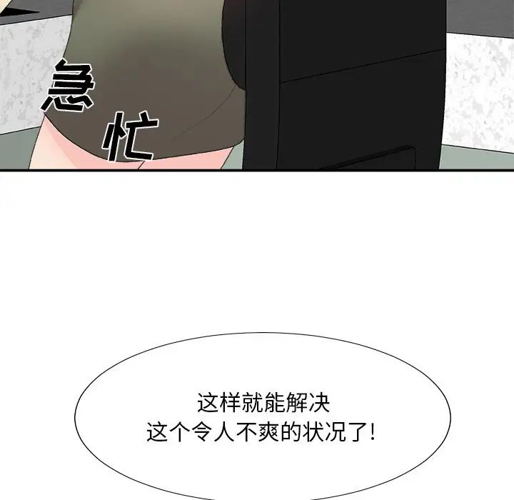 73.jpg