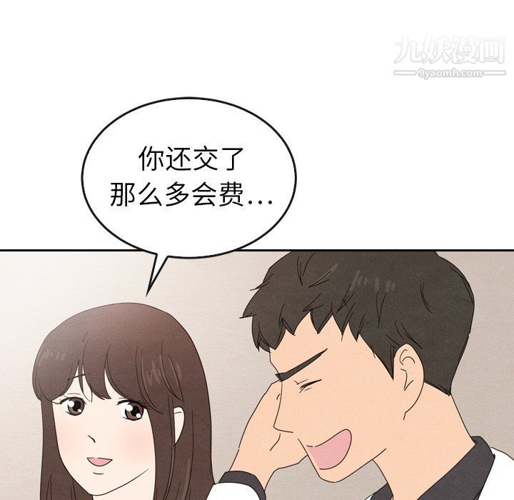 163.jpg