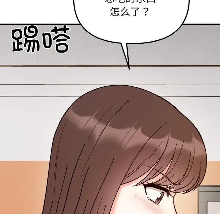 204.jpg