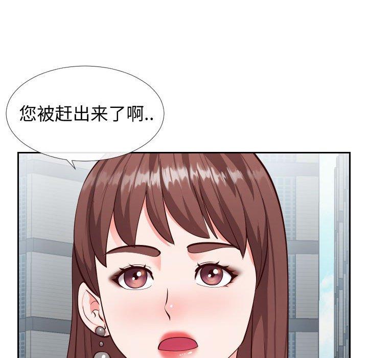 109.jpg