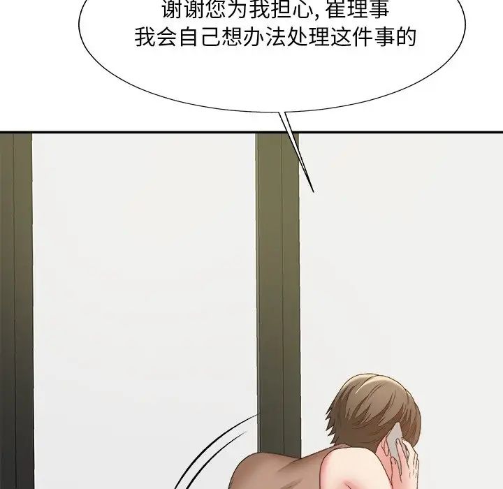 54.jpg