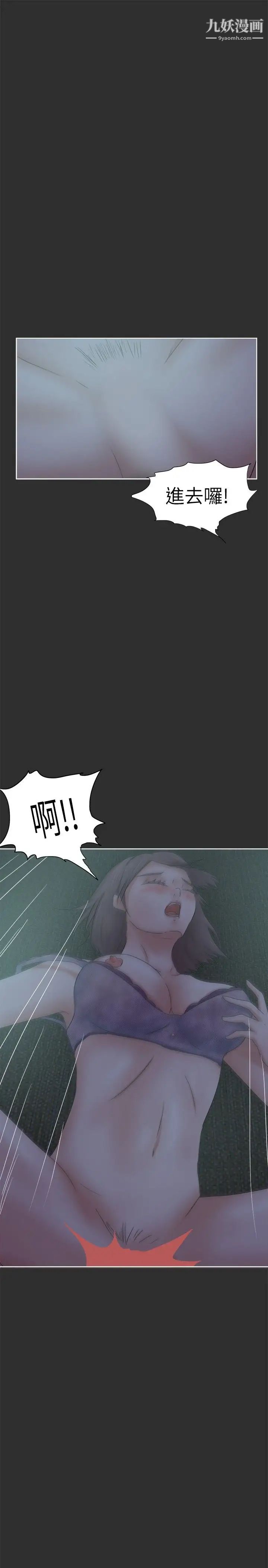 43.jpg