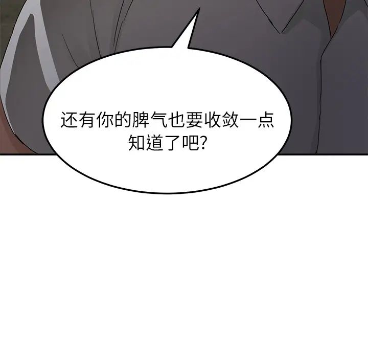 89.jpg