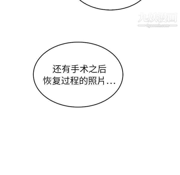 133.jpg