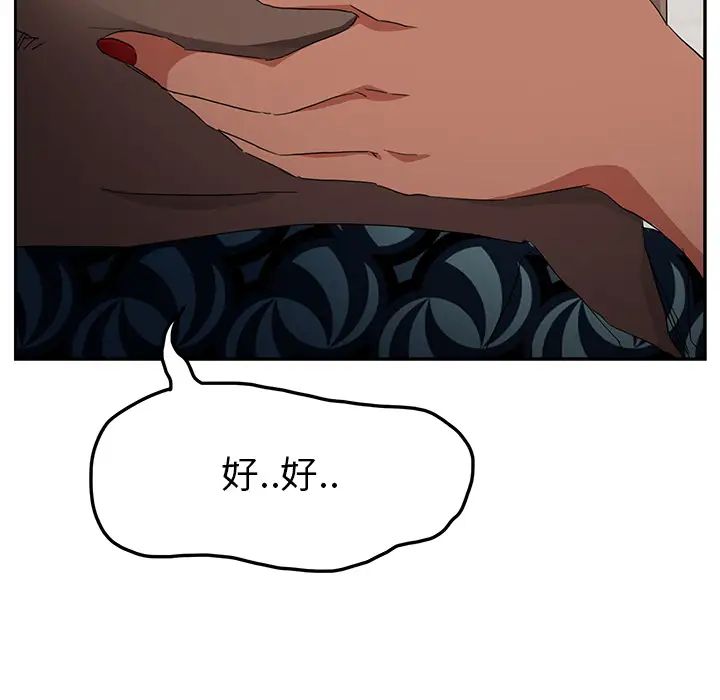 118.jpg