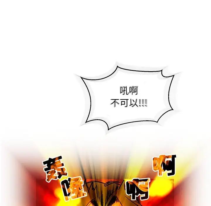 78.jpg