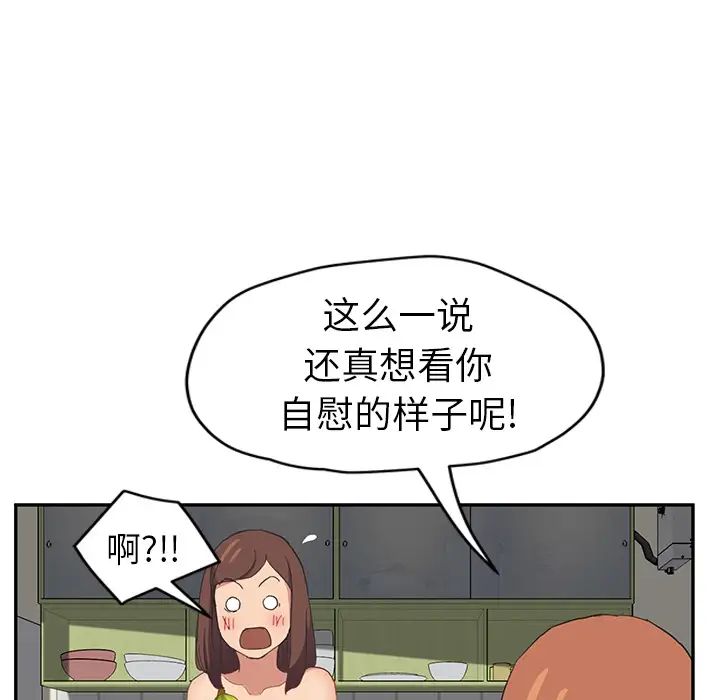 55.jpg