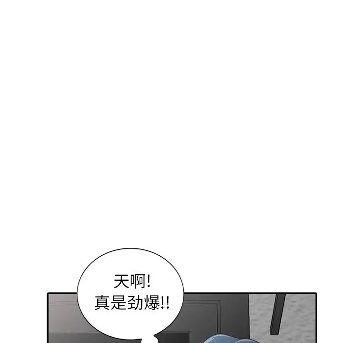 98.jpg