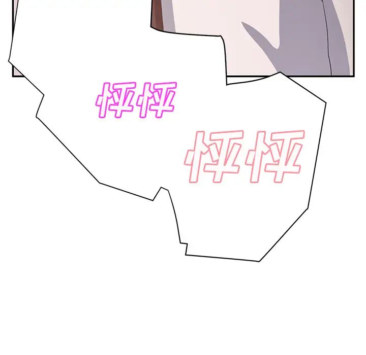 92.jpg