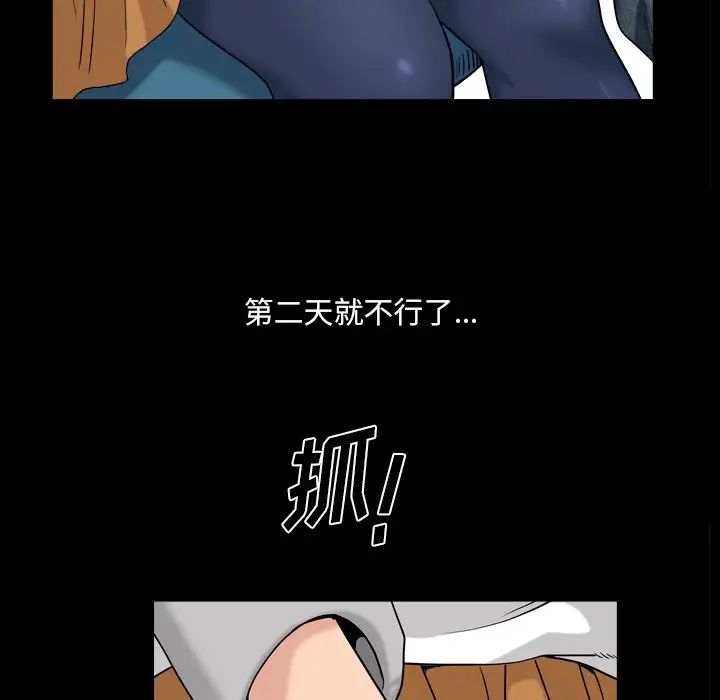 78.jpg